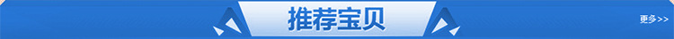 賓館集成整體衛(wèi)生間 酒店集成整體淋浴房公寓出租房臨時(shí)快捷廁所