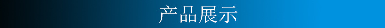 浴缸詳情標(biāo)題