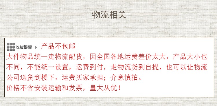 集成一體式衛浴整體浴室衛生間家庭賓館酒店長方形淋浴房BU1216