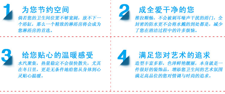 低價(jià)批發(fā)簡易淋浴房 整體浴室 酒店賓館鋼化玻璃可定制整體淋浴房