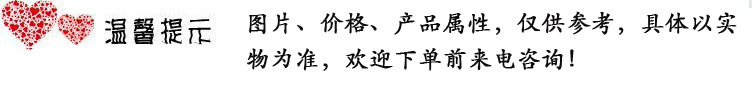 農家樂淋浴房 整體衛生間 整體浴室隔斷洗手間賓館酒店專業衛生間