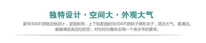 佛山簡易沐浴房 酒店鋼化玻璃淋浴房 整體淋浴房 一字浴室移門