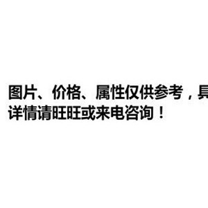 特價豪華整體淋浴房一體式衛生間沐浴洗澡房酒店定制整體衛生間