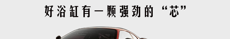 1.4/1.5/1.7米純亞克力按摩浴缸家用高檔會所主題酒店別墅浴桶