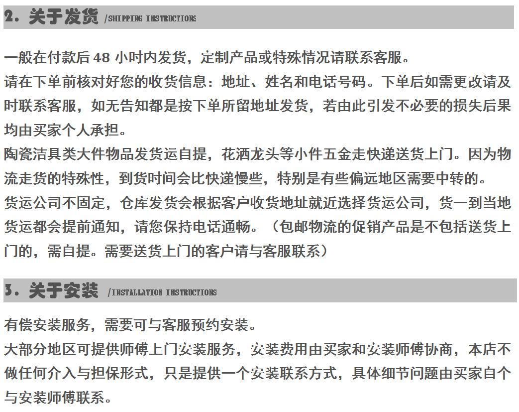 箭標衛浴超漩式抽水馬桶節水坐便器衛生間座便器坐廁 酒店工程款