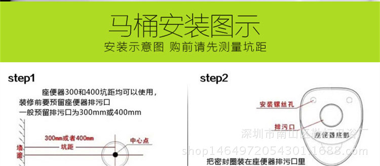 八角詳情_26_副本