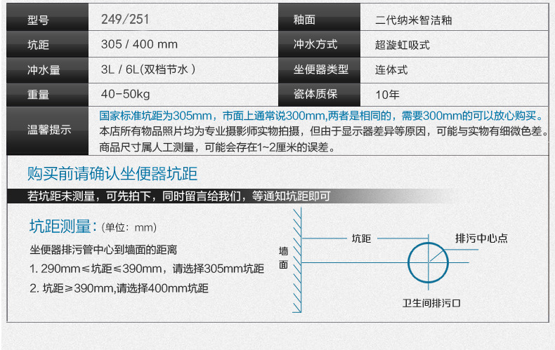 廣東潮州馬桶 彩色坐便馬桶 工程馬桶酒店潔具 坐便器價(jià)格