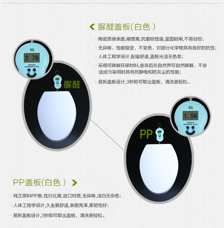 批發陶瓷座便器 超漩虹吸坐便器 一體成型 廠家直銷 酒店工程馬桶