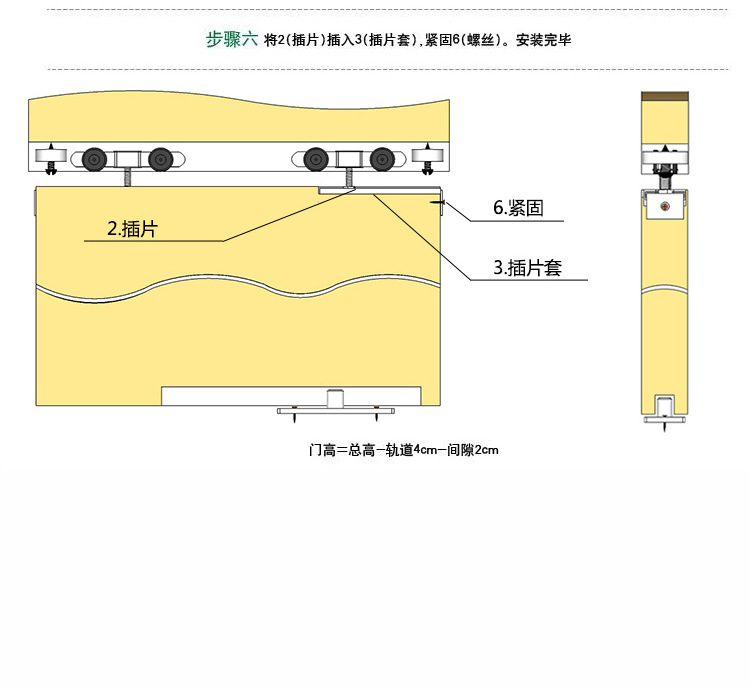 廠家批發不銹鋼吊輪 歐式實木移門 推拉滑輪批發 門窗小五金配件