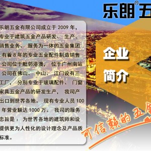 優(yōu)質淋浴房五金配件玻璃夾90度黃銅浴室門夾單邊固定玻璃合頁