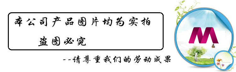 廠家批發(fā)柔軟三層大盤紙 大盤紙?jiān)?卷筒紙 玫瑰心語生活用紙