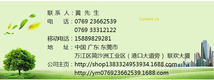 廠家批發(fā)柔軟三層大盤紙 大盤紙?jiān)?卷筒紙 玫瑰心語生活用紙