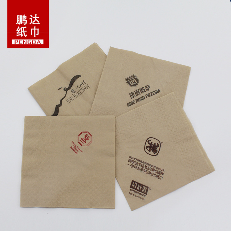 廠家印花紙巾定制 方形方巾紙批發 230飯店餐巾紙定做LOGO napkin