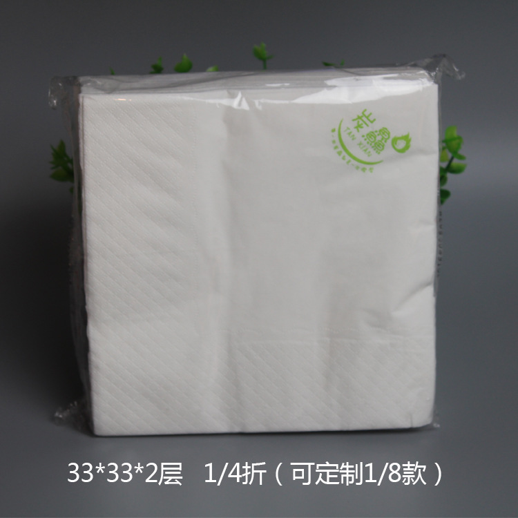 廠家印花紙巾定制 方形方巾紙批發 230飯店餐巾紙定做LOGO napkin