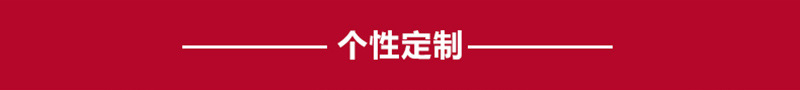 定做批發(fā)230廣告紙巾 飯店酒店餐巾紙定做logo 印花散裝方形紙巾