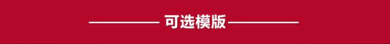 定做批發(fā)230廣告紙巾 飯店酒店餐巾紙定做logo 印花散裝方形紙巾