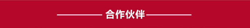 定做批發(fā)230廣告紙巾 飯店酒店餐巾紙定做logo 印花散裝方形紙巾