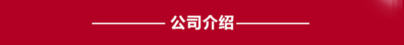 定做批發(fā)230廣告紙巾 飯店酒店餐巾紙定做logo 印花散裝方形紙巾