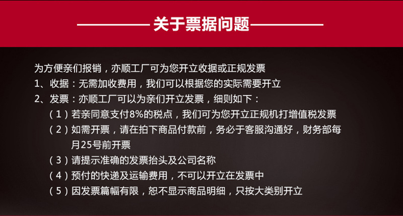 定做批發(fā)230廣告紙巾 飯店酒店餐巾紙定做logo 印花散裝方形紙巾