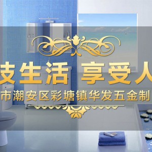 薦 帶碟不銹鋼卷紙盒 K18B帶方形皂碟 手紙架 酒店用品