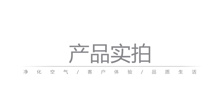 賓館酒店大堂加香機擴香機4S店酒吧香薰機KTV自動噴香機精油霧化