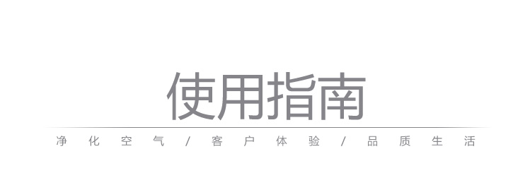 賓館酒店大堂加香機擴香機4S店酒吧香薰機KTV自動噴香機精油霧化