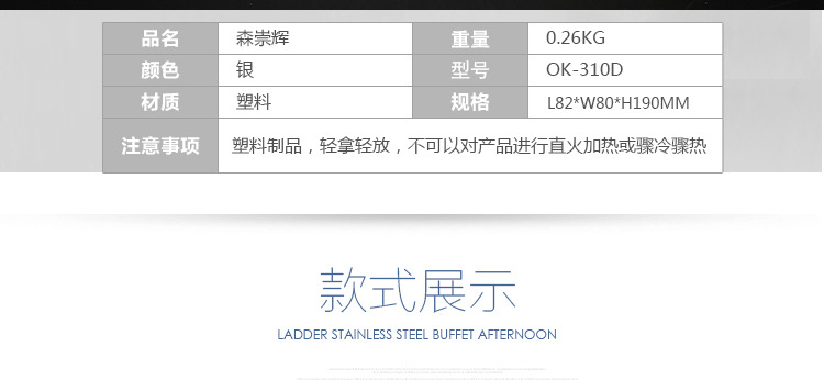 酒店廁所自動噴香機 定時飄香機加香機 空氣清新器香水噴霧器