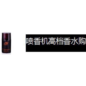 噴香機廠家 加香機 衛生間除味器 酒店大堂加香器 空氣清新機批發