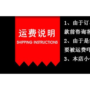 自動噴香機(jī)定時加香機(jī)酒店噴香機(jī)香水 衛(wèi)生間空氣清新機(jī)噴霧器