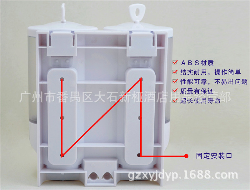 給皂盒 雙頭壁掛式皂液器 皂液機 星級酒店賓館專用CD-2016A