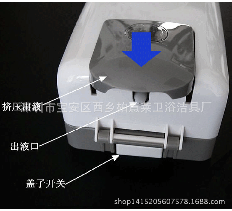 廠家直銷袋裝液體手動皂液器、酒店給皂機、客房給液器abs皂液盒