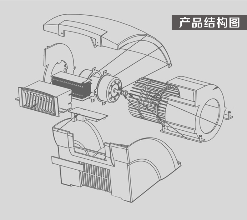 納斯特N6069自動(dòng)感應(yīng)干手器干手機(jī)酒店賓館專(zhuān)用烘手器