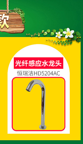 全自動感動干手烘手機(jī)系列 酒店高速噴氣干手器 南京感應(yīng)干手機(jī)