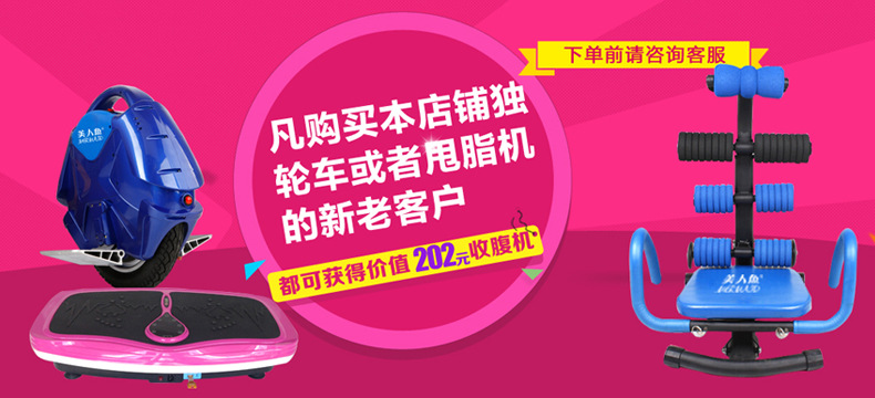 廠家直銷正品足療按摩機 桑拿足浴設備直銷春節送禮送老人健康