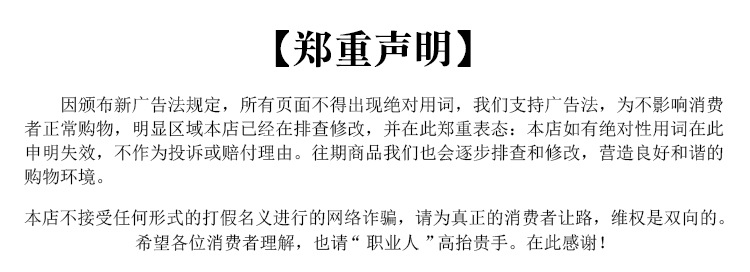 家用遠紅外足浴桶 托瑪琳電氣石頻譜浴桶 汗蒸桶養生足療器