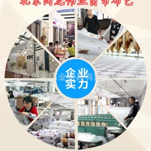 天津酒店窗簾定做 星級飯店客房窗簾安裝制作 賓館窗簾布藝系列