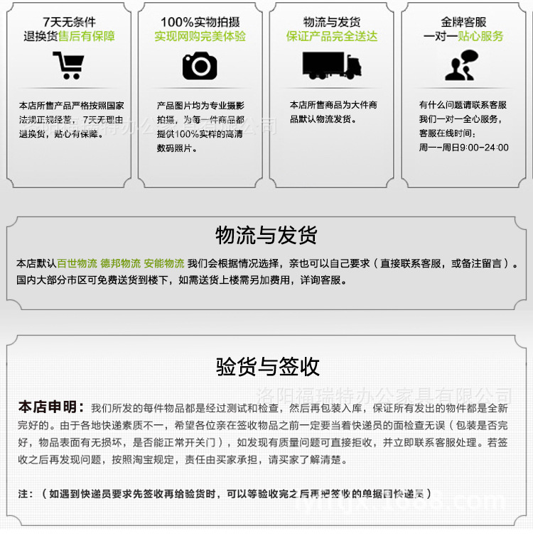 定制批發全鋼保險柜家用小型電子密碼迷你保險箱酒店專用廠家直銷