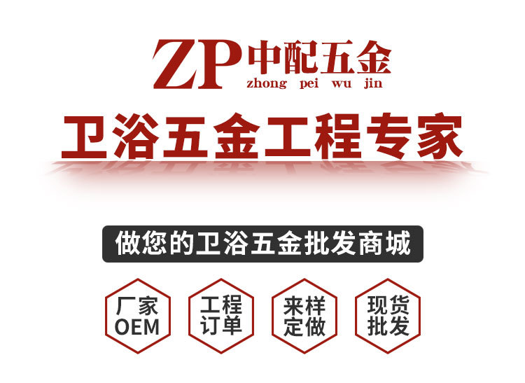 全銅鍍鉻酒店浴室銀色化妝鏡 衛生間高檔圓形浴室鏡853廠家直銷