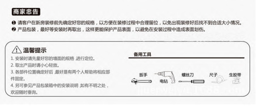 防霧衛生間浴室鏡子歐式鏡美容院臺式玻璃衛浴鏡子掛鏡酒店KTV