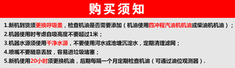 德威萊克管道高壓清洗機道路下水道疏通機電動高壓管道疏通設備