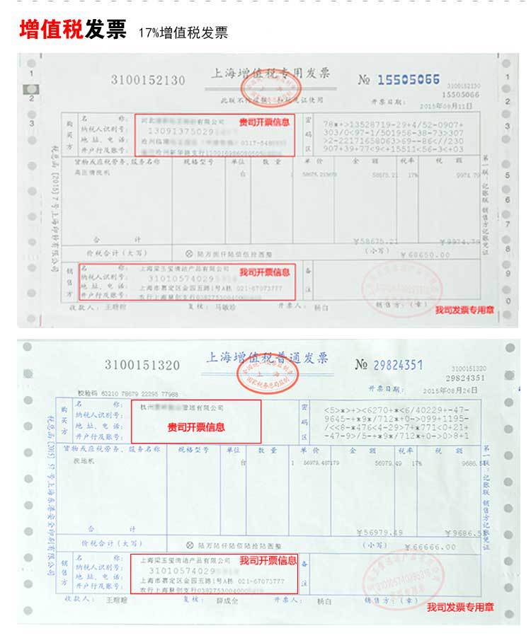 德威萊克管道高壓清洗機道路下水道疏通機電動高壓管道疏通設備