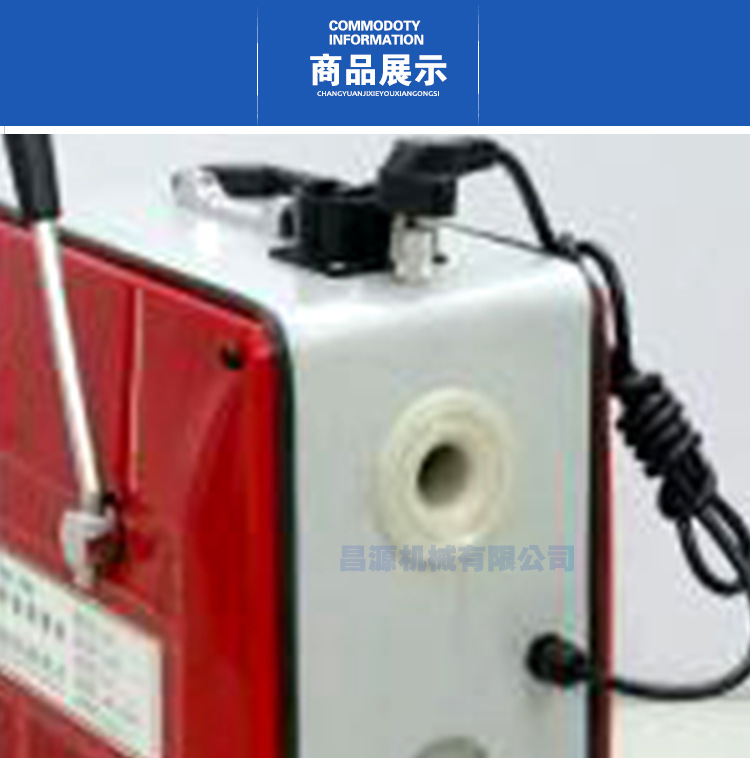 大功率2.2kw電動(dòng)寬體150型疏通機(jī) 家用通廚房廁所馬桶下水道工具