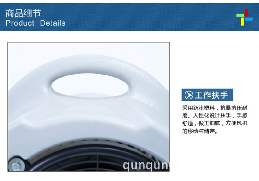 SC-900三速吹風機 鼓風機 酒店賓館地毯用吹干機 地毯地面烘干機