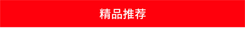 超寶CB900E地面地板強力吹地機吹干機三速拉桿式吹風機 超市酒店