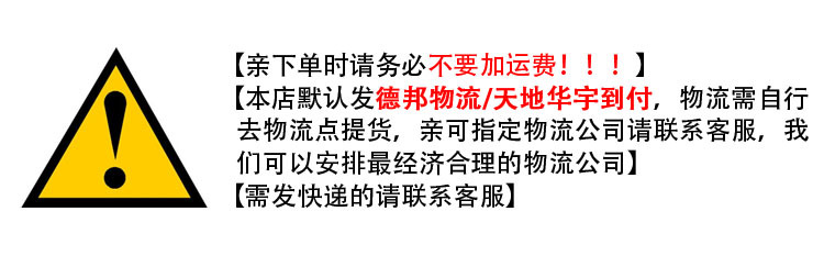 白云清潔YM800吹干機 大功率除塵強力吹地機家用鼓風機酒店吹風機