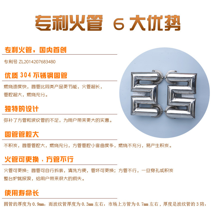 廠家直銷 多功能單層單頭煮面爐 商用不銹鋼電熱燃?xì)忪覝糁鬆t