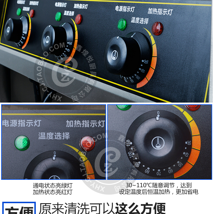 商用立式電熱六頭煮面爐豪華6頭煮面機麻辣燙機湯粉爐燙面機加厚