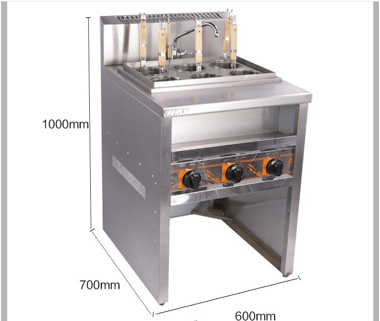 匯利立式燃氣六頭煮面爐 麻辣燙爐 多功能商用燃氣煮爐