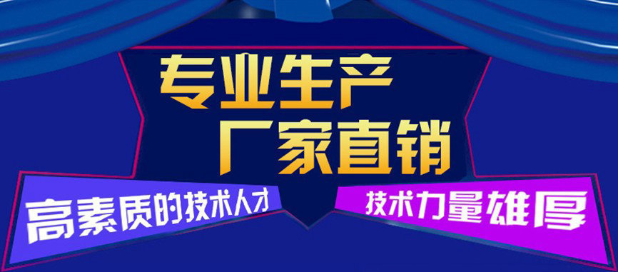 廠家定制 高密度優質冷風機塑料通風管道/小直管 環保空調配件