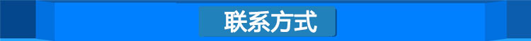 專業(yè)生產(chǎn) 優(yōu)質(zhì)玻璃鋼通風(fēng)管道 玻璃鋼工藝管道